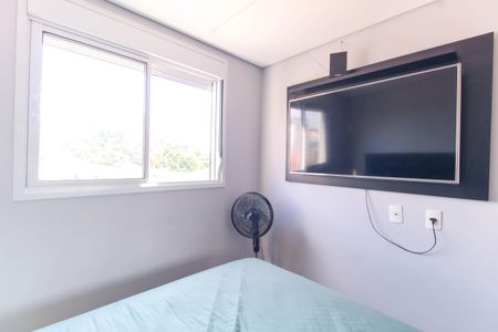 Apartamento para alugar com 34m², 2 quartos e sem vaga Apartamento para alugar com 34m², 2 quartos e sem vagaQuarto 2