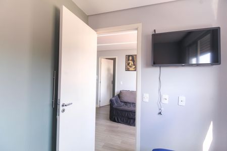 Apartamento para alugar com 34m², 2 quartos e sem vaga Apartamento para alugar com 34m², 2 quartos e sem vagaQuarto 1