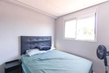 Apartamento para alugar com 34m², 2 quartos e sem vaga Apartamento para alugar com 34m², 2 quartos e sem vagaQuarto 2