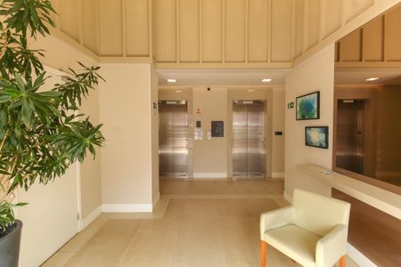 Apartamento para alugar com 34m², 2 quartos e sem vaga Apartamento para alugar com 34m², 2 quartos e sem vagaHall