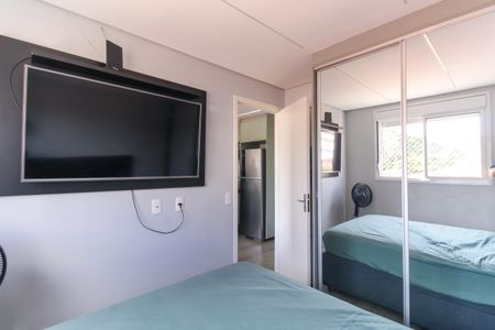 Apartamento para alugar com 34m², 2 quartos e sem vaga Apartamento para alugar com 34m², 2 quartos e sem vagaQuarto 2