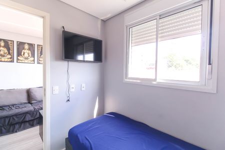 Apartamento para alugar com 34m², 2 quartos e sem vaga Apartamento para alugar com 34m², 2 quartos e sem vagaQuarto 1