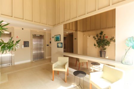 Apartamento para alugar com 34m², 2 quartos e sem vaga Apartamento para alugar com 34m², 2 quartos e sem vagaHall