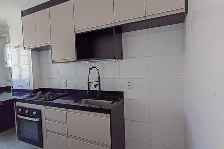 Apartamento à venda com 45m², 2 quartos e 1 vagaCozinha