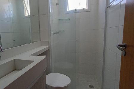 Apartamento à venda com 45m², 2 quartos e 1 vagaBanheiro