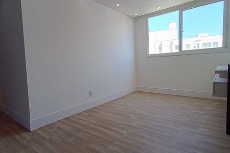 Apartamento à venda com 45m², 2 quartos e 1 vagaSala