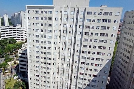 Apartamento à venda com 45m², 2 quartos e 1 vagaVista