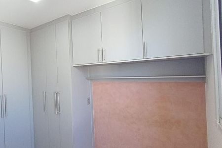 Apartamento à venda com 45m², 2 quartos e 1 vagaQuarto