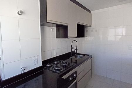Apartamento à venda com 45m², 2 quartos e 1 vagaCozinha