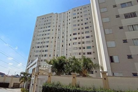 Apartamento à venda com 45m², 2 quartos e 1 vagaFachada