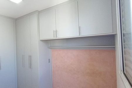 Apartamento à venda com 45m², 2 quartos e 1 vagaQuarto