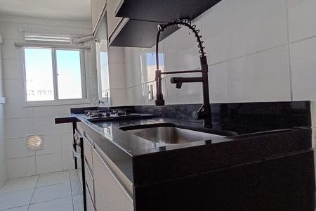 Apartamento à venda com 45m², 2 quartos e 1 vagaCozinha