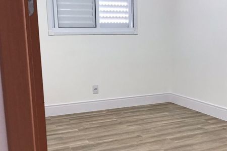 Apartamento à venda com 45m², 2 quartos e 1 vagaQuarto