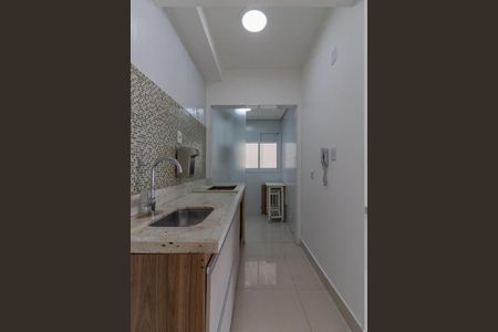 Apartamento à venda com 2 quartos, 59m² em Barra Funda, São Paulo