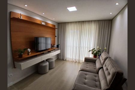Apartamento à venda com 3 quartos, 73m² em Vila Campestre, São Paulo