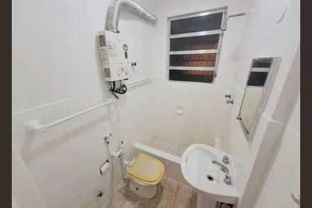 Apartamento à venda com 2 quartos, 48m² em Leme, Rio de Janeiro
