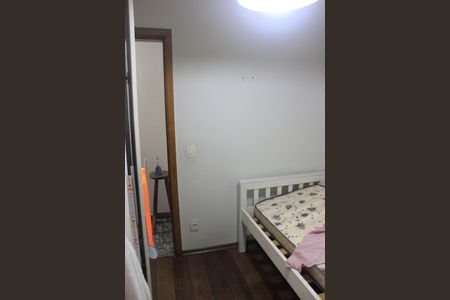 Apartamento para alugar com 87m², 3 quartos e 1 vagaQuarto 2