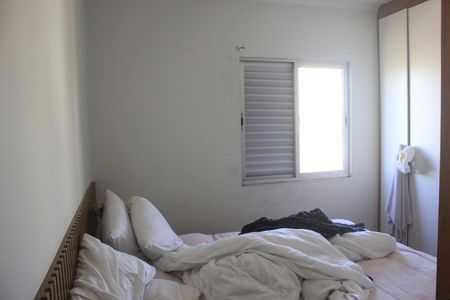 Apartamento para alugar com 87m², 3 quartos e 1 vagaSuíte