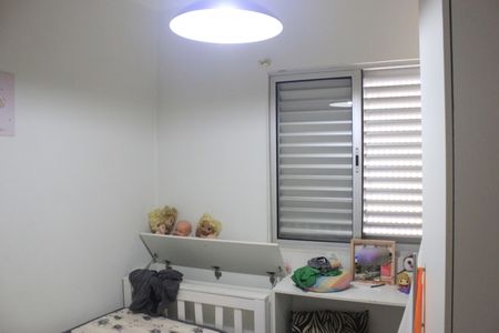 Apartamento para alugar com 87m², 3 quartos e 1 vagaQuarto 2