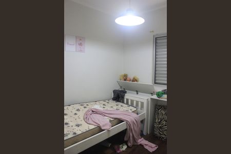 Apartamento para alugar com 87m², 3 quartos e 1 vagaQuarto 2