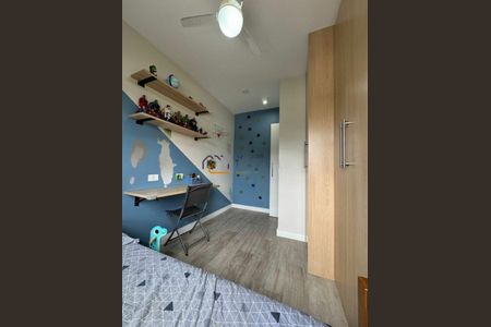 Apartamento à venda com 2 quartos, 79m² em Butantã, São Paulo