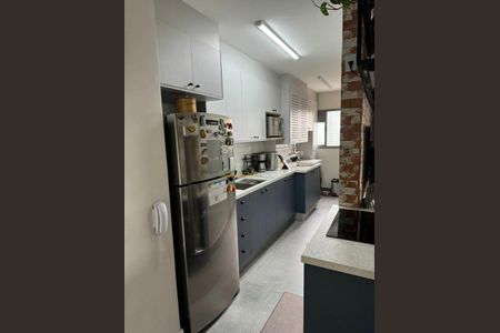 Apartamento à venda com 2 quartos, 79m² em Butantã, São Paulo