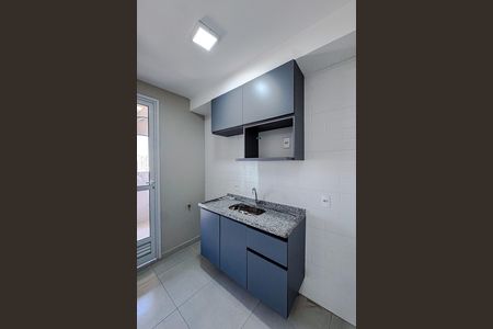 Apartamento para alugar com 48m², 2 quartos e 1 vaga Apartamento para alugar com 48m², 2 quartos e 1 vagaCozinha
