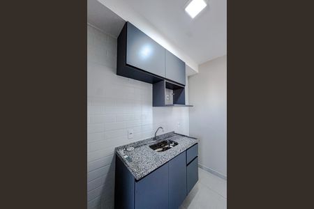 Apartamento para alugar com 48m², 2 quartos e 1 vaga Apartamento para alugar com 48m², 2 quartos e 1 vagaCozinha