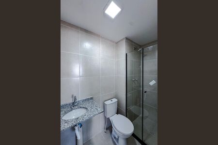Apartamento para alugar com 48m², 2 quartos e 1 vaga Apartamento para alugar com 48m², 2 quartos e 1 vagaBanheiro social