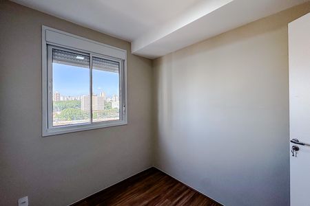 Apartamento para alugar com 48m², 2 quartos e 1 vaga Apartamento para alugar com 48m², 2 quartos e 1 vagaQuarto