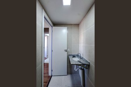 Apartamento para alugar com 48m², 2 quartos e 1 vaga Apartamento para alugar com 48m², 2 quartos e 1 vagaBanheiro da Suíte