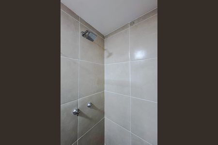 Apartamento para alugar com 48m², 2 quartos e 1 vaga Apartamento para alugar com 48m², 2 quartos e 1 vagaBanheiro da Suíte