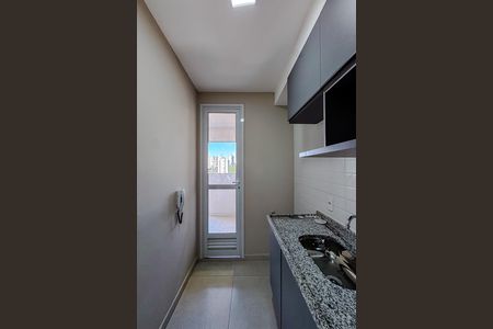 Apartamento para alugar com 48m², 2 quartos e 1 vaga Apartamento para alugar com 48m², 2 quartos e 1 vagaCozinha