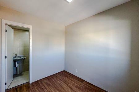 Apartamento para alugar com 48m², 2 quartos e 1 vaga Apartamento para alugar com 48m², 2 quartos e 1 vagaSuíte