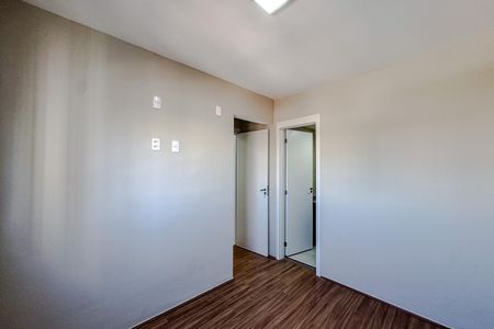 Apartamento para alugar com 48m², 2 quartos e 1 vaga Apartamento para alugar com 48m², 2 quartos e 1 vagaSuíte
