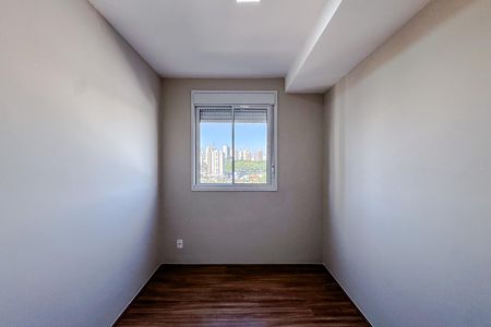 Apartamento para alugar com 48m², 2 quartos e 1 vaga Apartamento para alugar com 48m², 2 quartos e 1 vagaQuarto