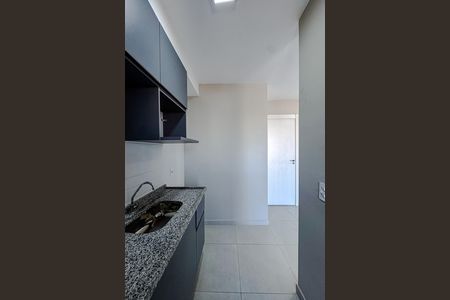 Apartamento para alugar com 48m², 2 quartos e 1 vaga Apartamento para alugar com 48m², 2 quartos e 1 vagaCozinha