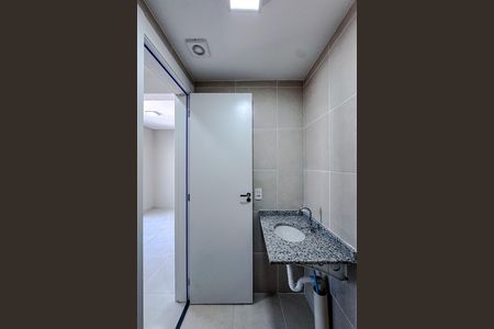 Apartamento para alugar com 48m², 2 quartos e 1 vaga Apartamento para alugar com 48m², 2 quartos e 1 vagaBanheiro social