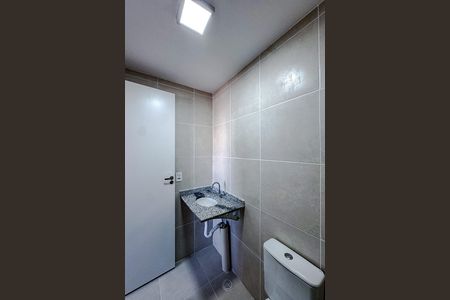 Apartamento para alugar com 48m², 2 quartos e 1 vaga Apartamento para alugar com 48m², 2 quartos e 1 vagaBanheiro da Suíte