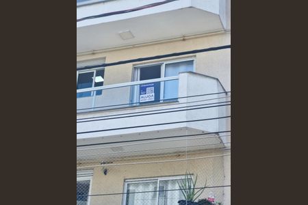 Apartamento para alugar com 57m², 2 quartos e 1 vagaFachada+Plaquinha