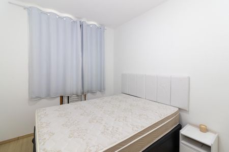 Apartamento para alugar com 57m², 2 quartos e 1 vagaQuarto 1 - Suíte