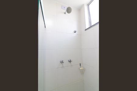 Apartamento para alugar com 57m², 2 quartos e 1 vagaBanheiro Social