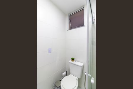 Apartamento para alugar com 57m², 2 quartos e 1 vagaBanheiro da Suíte