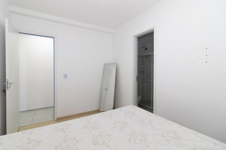 Apartamento para alugar com 57m², 2 quartos e 1 vagaQuarto 1 - Suíte