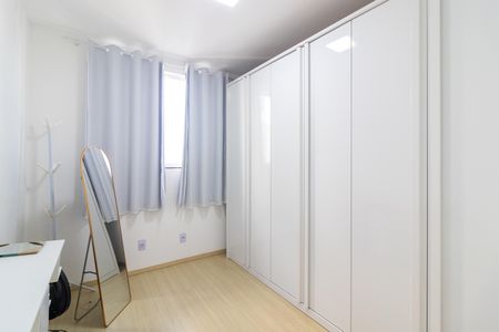 Apartamento para alugar com 57m², 2 quartos e 1 vagaQuarto 2