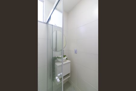 Apartamento para alugar com 57m², 2 quartos e 1 vagaBanheiro Social