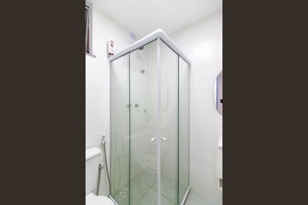 Apartamento para alugar com 57m², 2 quartos e 1 vagaBanheiro da Suíte