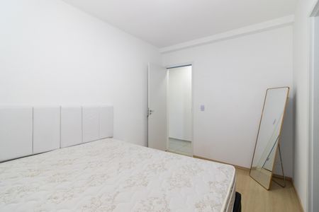 Apartamento para alugar com 57m², 2 quartos e 1 vagaQuarto 1 - Suíte