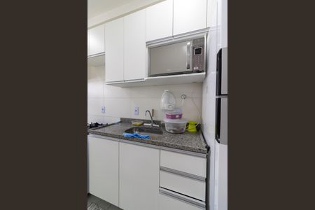 Apartamento para alugar com 57m², 2 quartos e 1 vagaCozinha e Área de Serviço