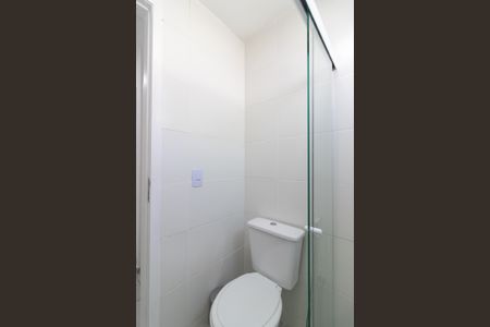 Apartamento para alugar com 57m², 2 quartos e 1 vagaBanheiro Social